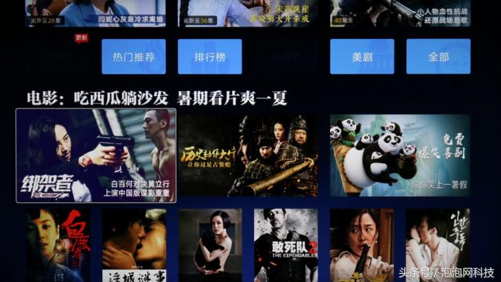 小米4a60寸,小米电视4aroot