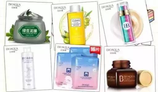 某宝上的正品化妆品是真的吗,某宝网上买的化妆品可靠吗