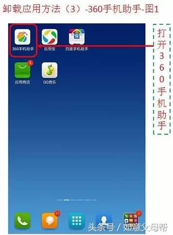老年大学里包括哪些教学内容,老年大学有手机应用课程吗