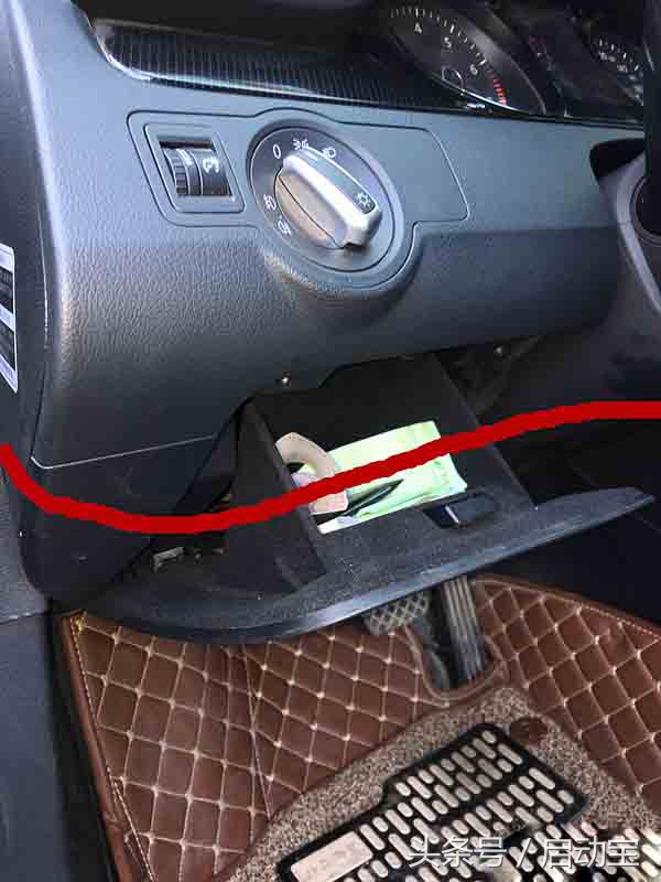 大众b7翻新,三年之痒后续