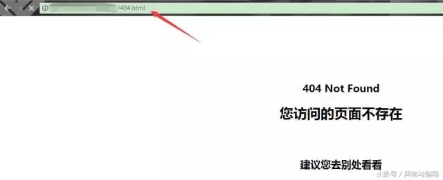 黑客协会:钓鱼网站轻松获取QQ密码等敏感信息