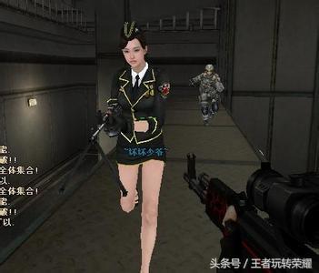 穿越火线手游最好看的女角色,穿越火线手游女性角色颜值排行榜