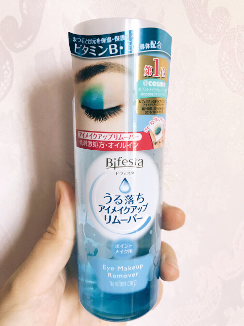 不闷痘混干皮卸妆产品,十大公认好用的卸妆产品