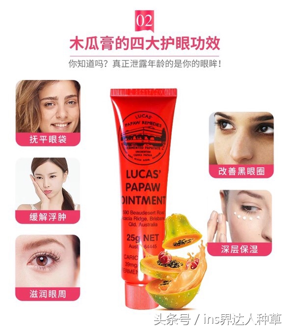 24岁昆凌的包里都有什么化妆品？网友：现在一看就是妈妈的包