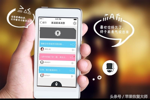 聊天记录不见了?新版QQ7.1.5看清楚再升级!(内附找回QQ聊天记录详细教程)