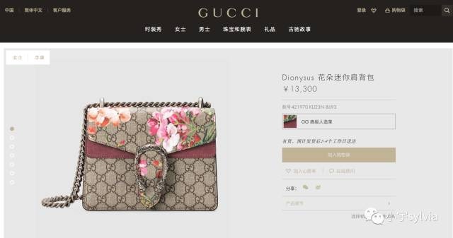 去欧洲旅游值得购买什么,9月欧洲旅游购物攻略及价格