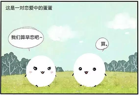 昔日无话不谈的朋友现在无话可说,之前无话不谈的朋友现在无话可说