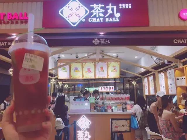 蹦野迪不如吃果盘，如何用20块在上海街头打败妖艳*货贱**？