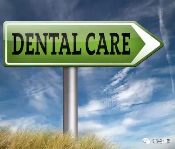 孕妇牙疼可以去看牙医么,孕妇牙疼应该如何治愈