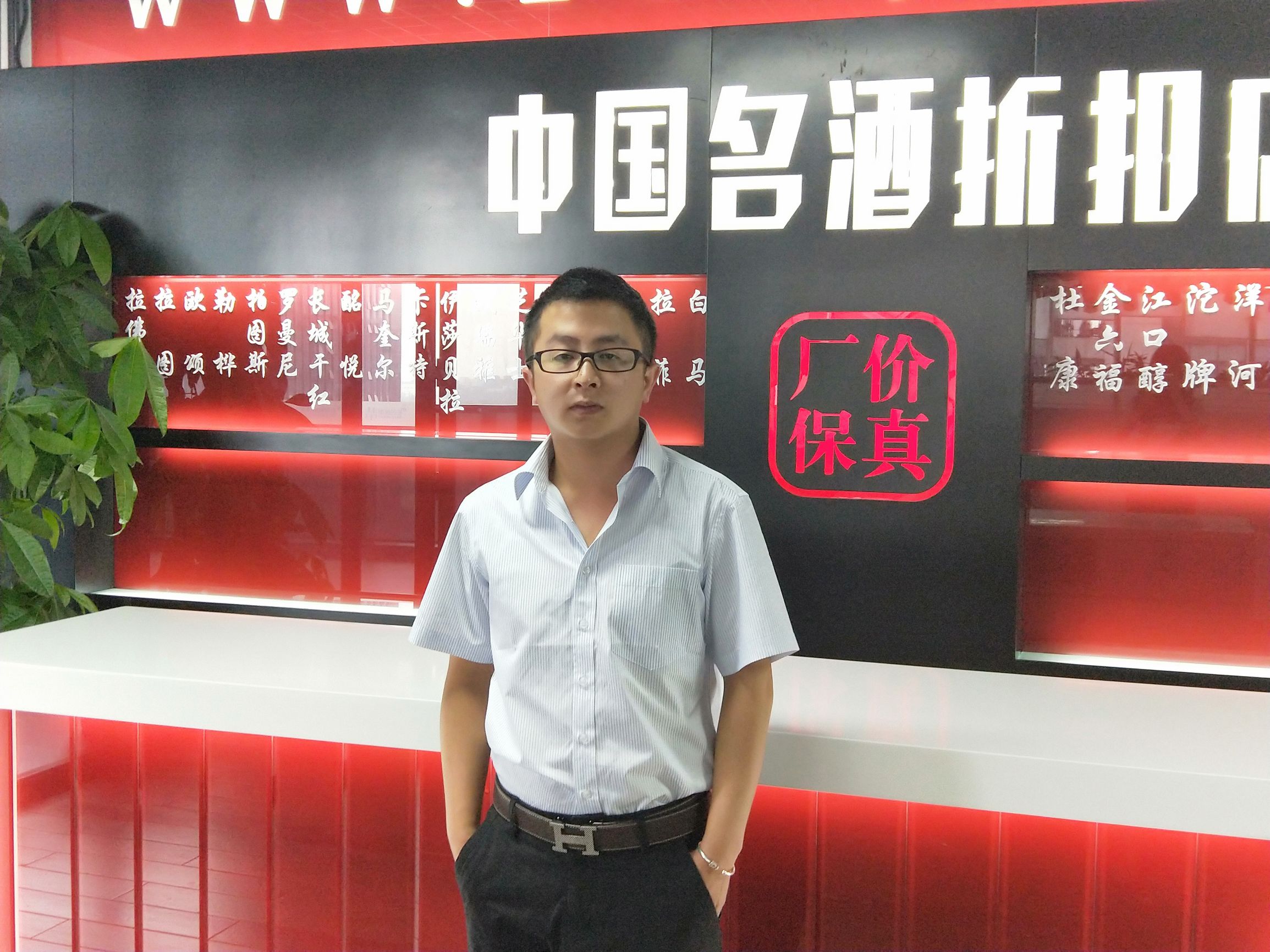 一天签约三位加盟商,一天签约32个门店