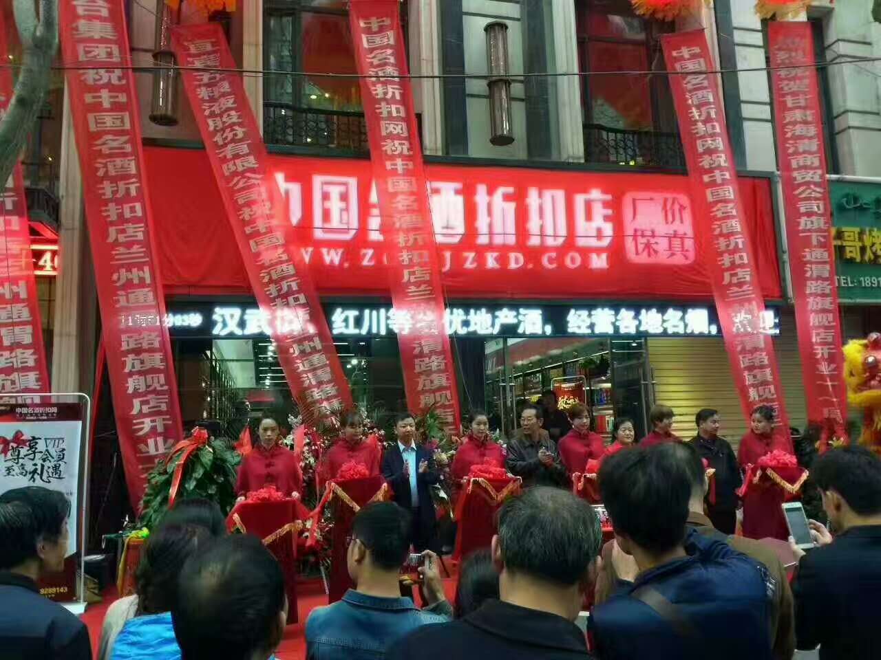 一天签约三位加盟商,一天签约32个门店