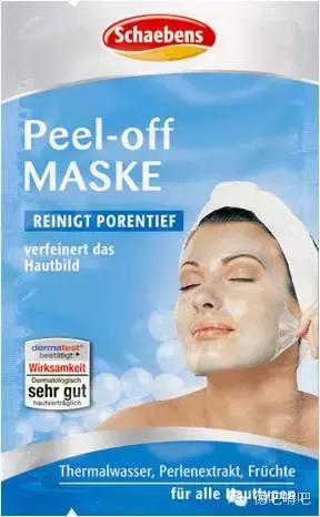 好用又不贵的好面膜,夏季好用面膜罐装