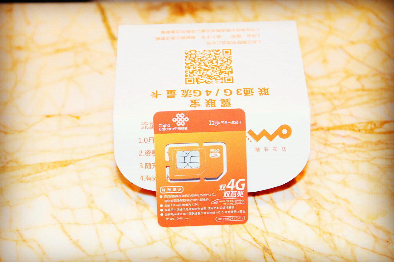 随身wifi和无线上网卡哪种好,无线随身WiFi上网卡推荐