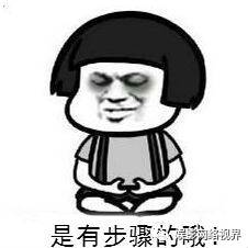 奇树有鱼联合创始人、VP刘朝晖：成功的网大宣发一定要分步骤、找准核心点