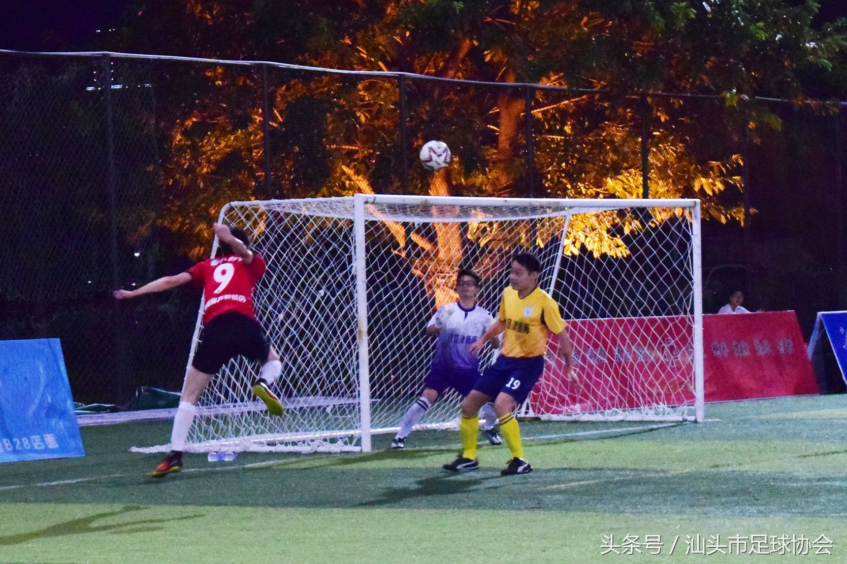 2017汕头足球联赛,汕头足球联赛市赛赛程