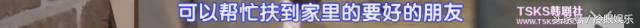 明星看李孝利,李孝利为什么退出娱乐圈