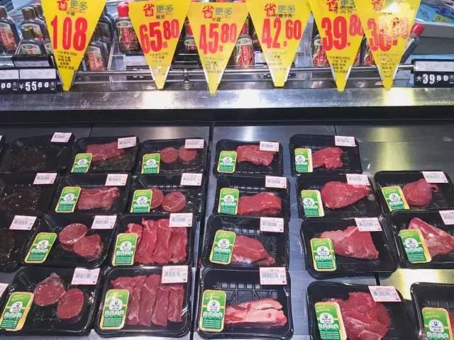 武汉第一份逛超市攻略，各大超市的“尖儿货”都在这里！