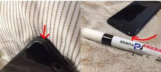 iphone掉漆可以换新吗,iphone保修期内掉漆