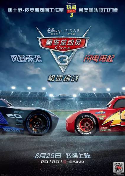 国产片保护月怎么看,国产片保护月是什么