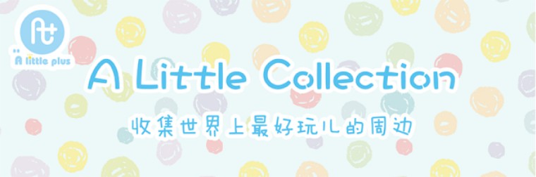 推荐抱枕好看又便宜,盘点7款美爆的抱枕