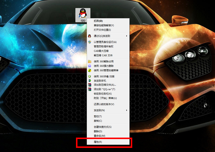 电脑一些快捷键用法,电脑快捷键怎么设置更快捷