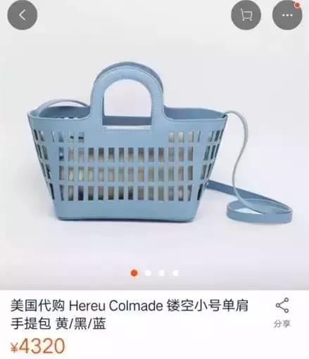 你小时候穿的塑料鞋，现在卖4000一双！快看家里还有没有……
