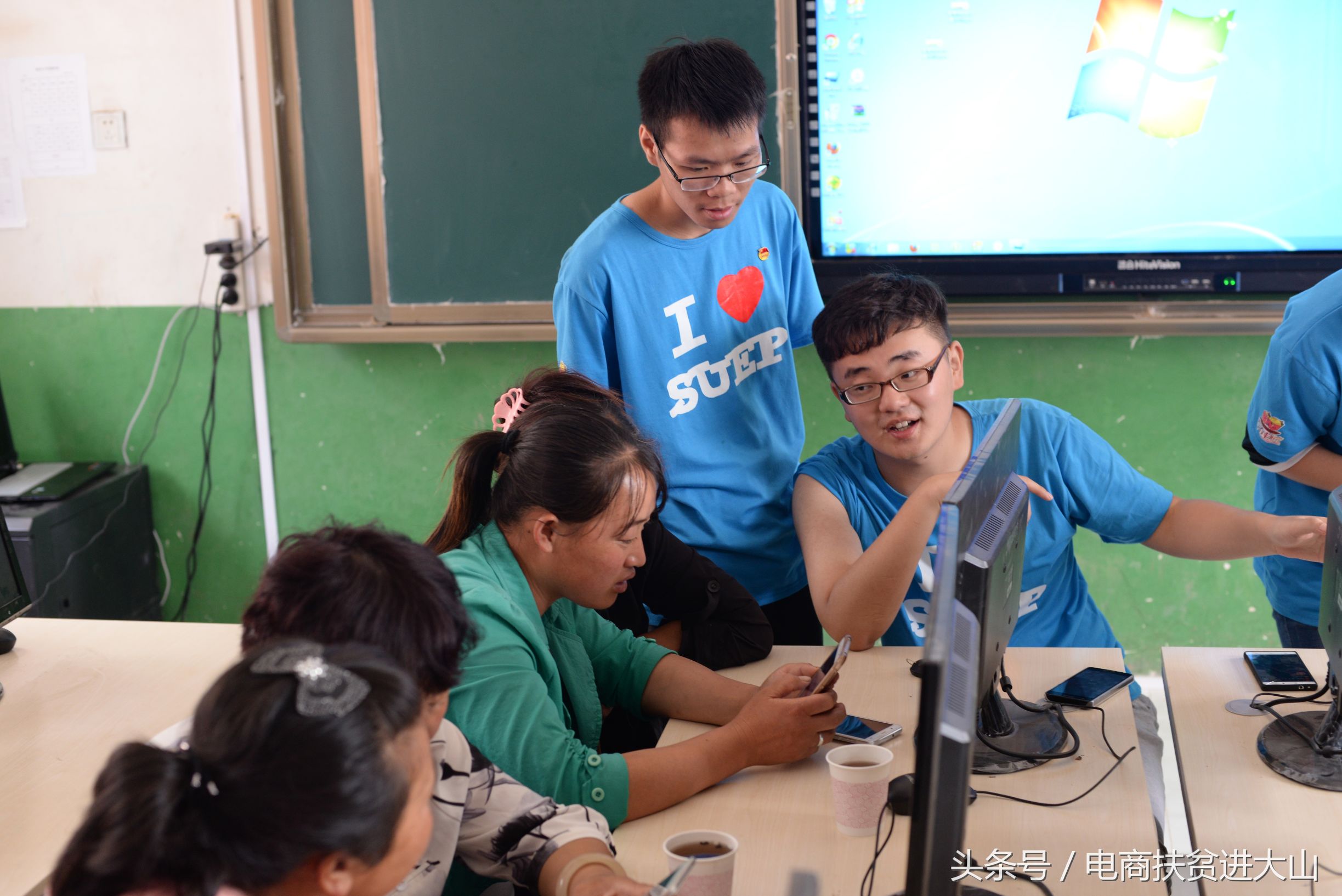 微店开店申请注册,注册微店