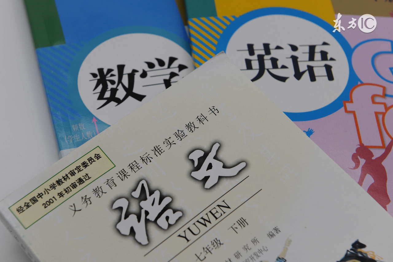 什么是语文为什么要学语文,什么是语文教学