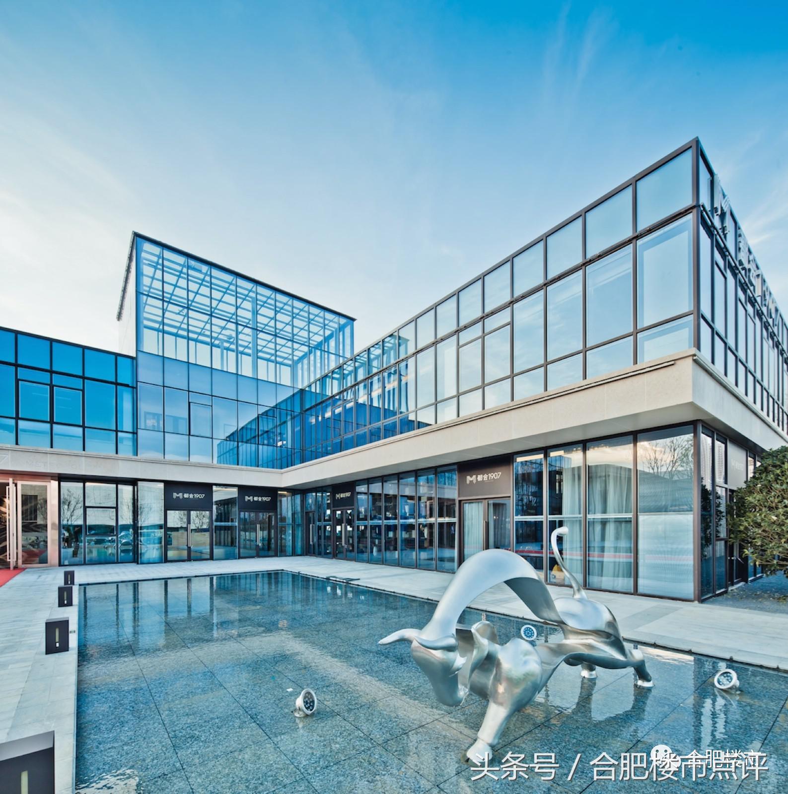 合肥滨湖最好示范区 (合肥滨湖最值得投资的小区)