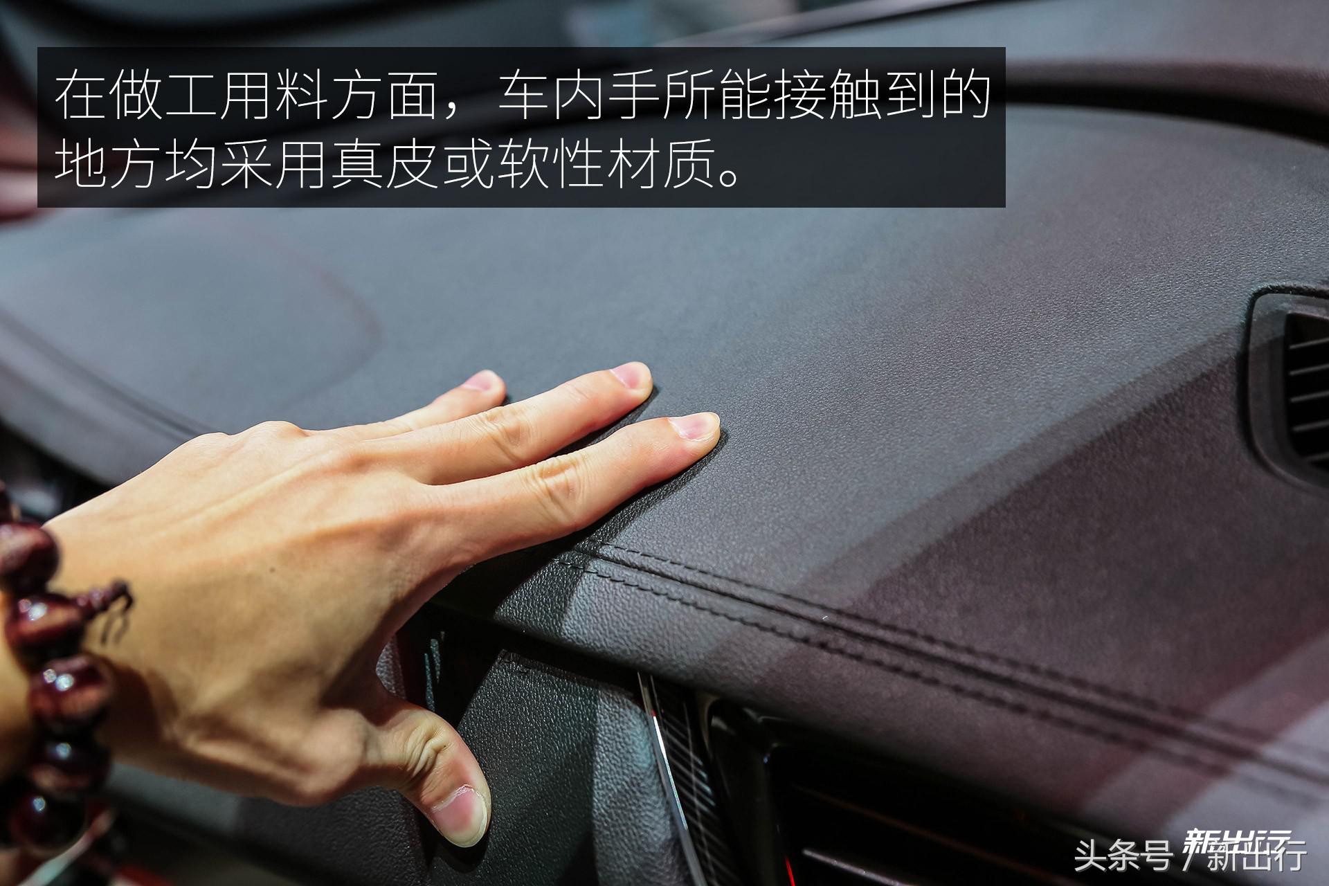 别克君威2017款30h豪华型,远距离看新款君威