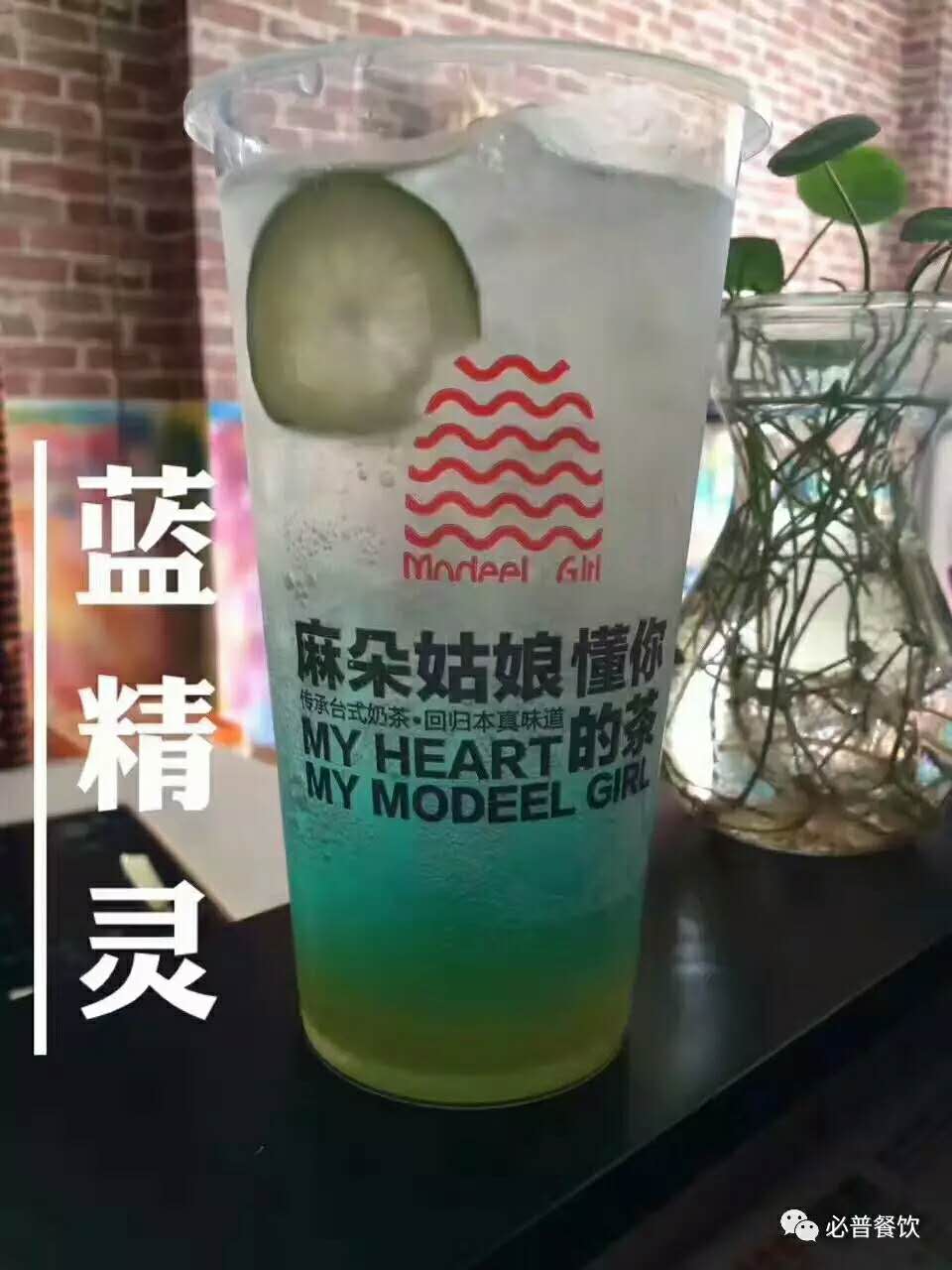 炎炎夏日唯有麻朵姑娘陪你度过清凉一夏你会推荐哪款来降温呢