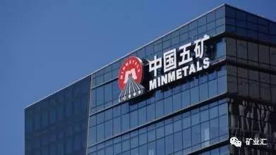 中国五矿：金属行业排名第一！光鲜背后却有鲜为人知的一面！