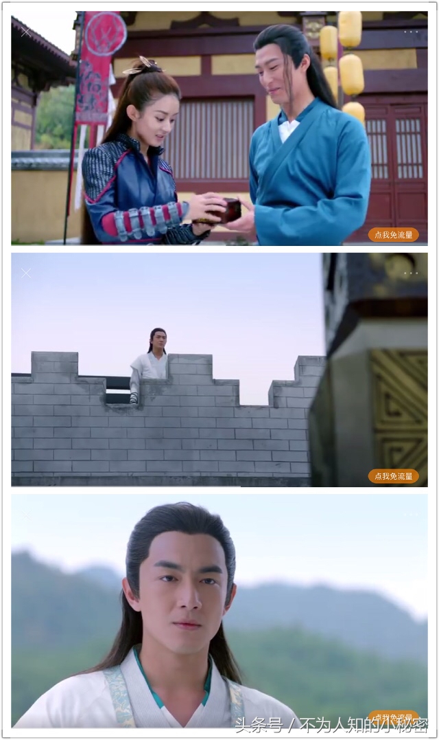 失而复得却是物是人非，让宇文玥告诉你什么叫爱是克制