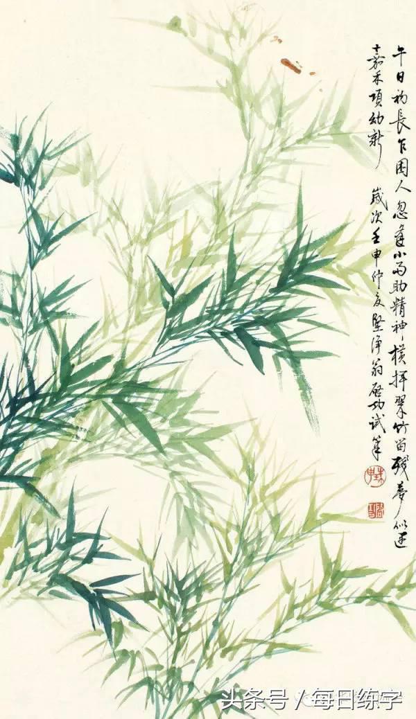 维宽艺术工作室启功书法真迹鉴赏,启功书法作品欣赏精选大全