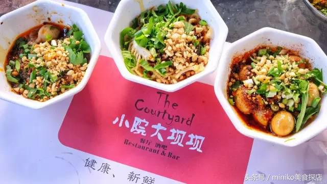 到成都必点的夜宵,一起去成都必打卡的地道馆子