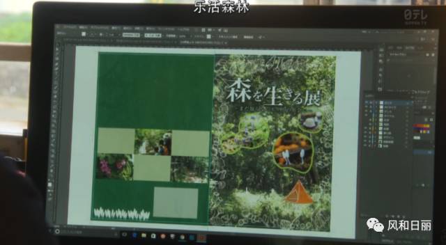 薛甄珠口红哪个色好看 (薛甄珠用的什么口红)