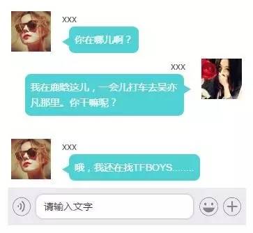 如何在北京拥有一条以自己名字命名的道路