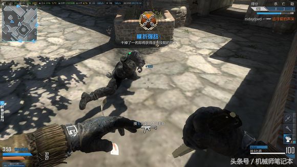 玩腾讯游戏剑灵、LOL、天涯明月刀……电脑需要什么配置看看这篇纯图片评测就知道