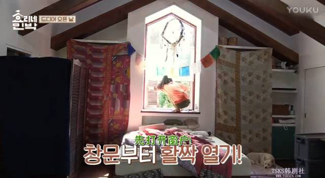 李孝利的民宿在哪可以看,李孝利的民宿在线观看