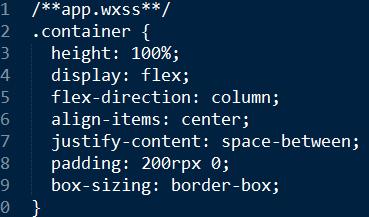 小白如何学小程序开发,怎么零基础开发微信小程序