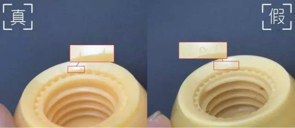 雪花秀玉璨净颜面膜真假,雪花秀玉容撕拉面膜怎么分真假