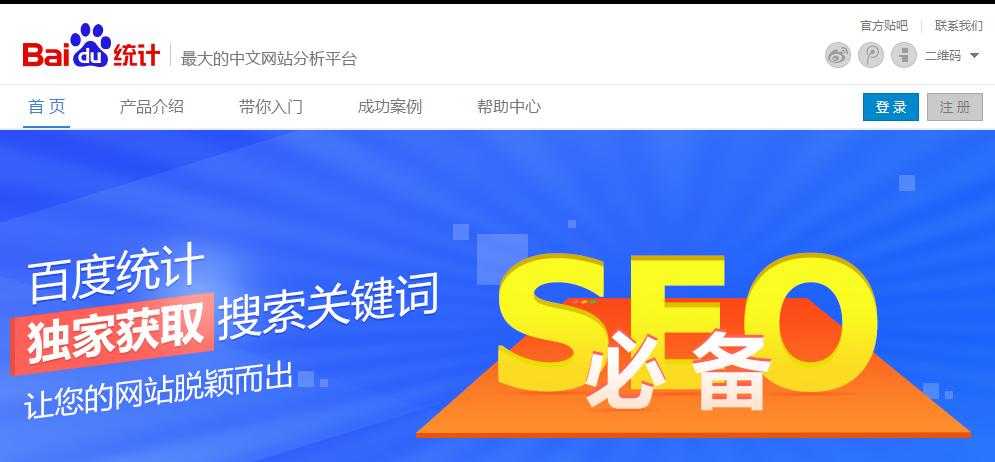 如何发掘长尾关键词,如何快速获取长尾关键词