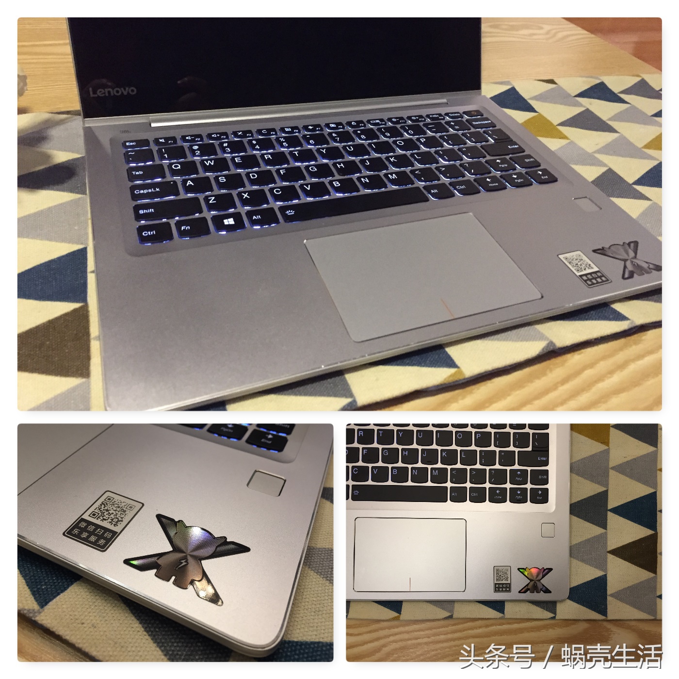 惠普星13air和联想小新pro13,联想小新air13pro怎么样