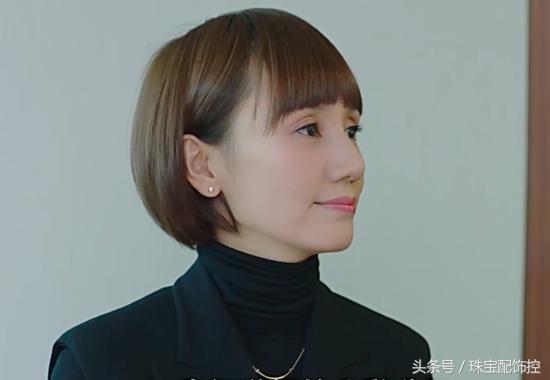 罗子君蒂芙尼,罗子君卡地亚