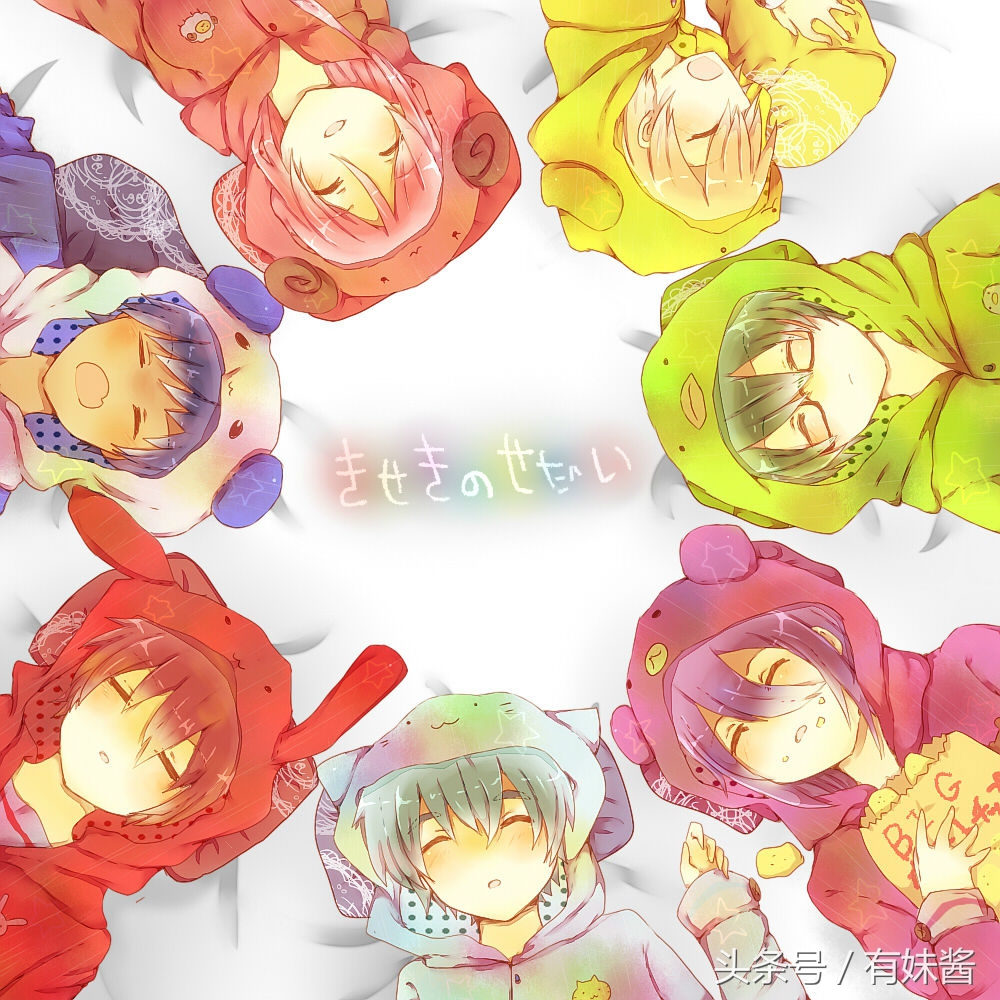 黑子的篮球全员黑化,黑子的篮球all黑子