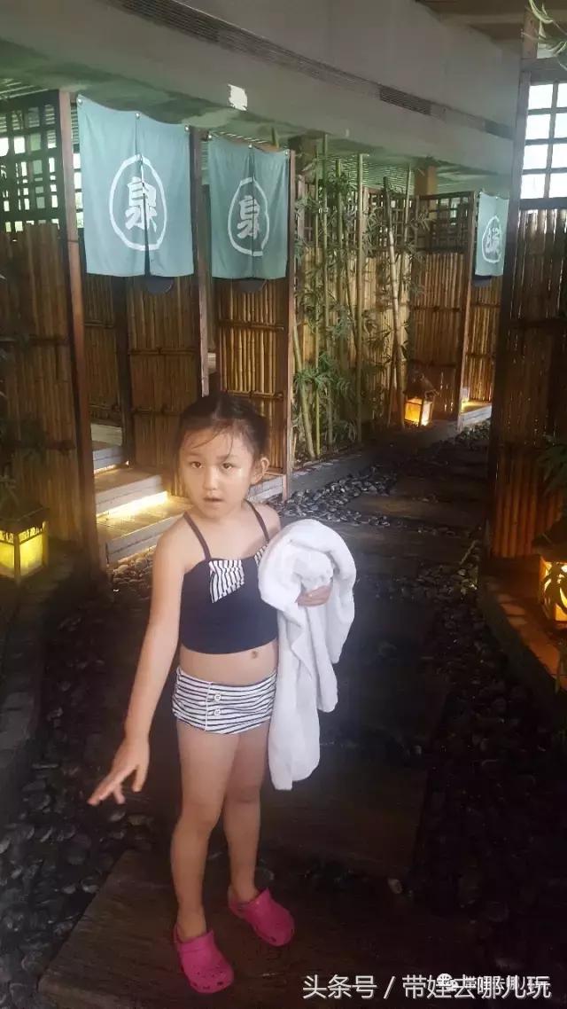 北京春晖园温泉度假村,春晖园温泉私汤价格