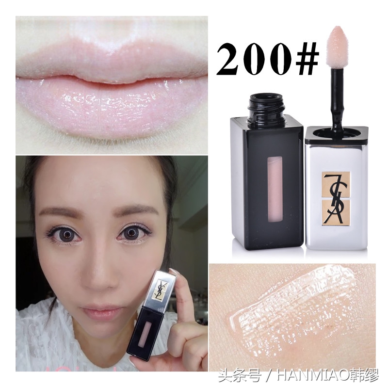 ysl口红国庆特惠,ysl口红新品黑方管礼盒