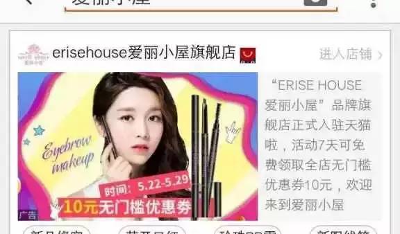 某宝上的正品化妆品是真的吗,某宝网上买的化妆品可靠吗