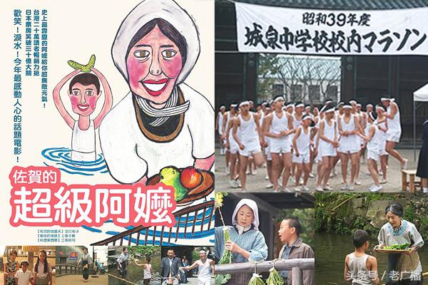 小学益智电影,小学必看电影推荐十部经典