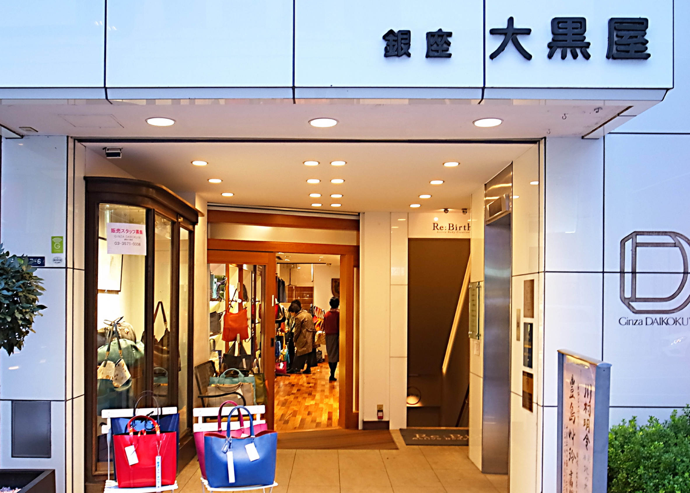 vintage古着香奈儿,chanelvintage复古